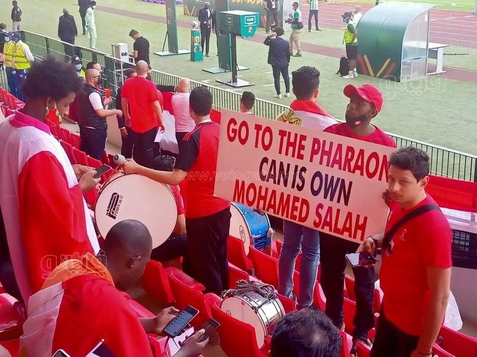 تشجيع المنتخب أمام نيجيريا (16)