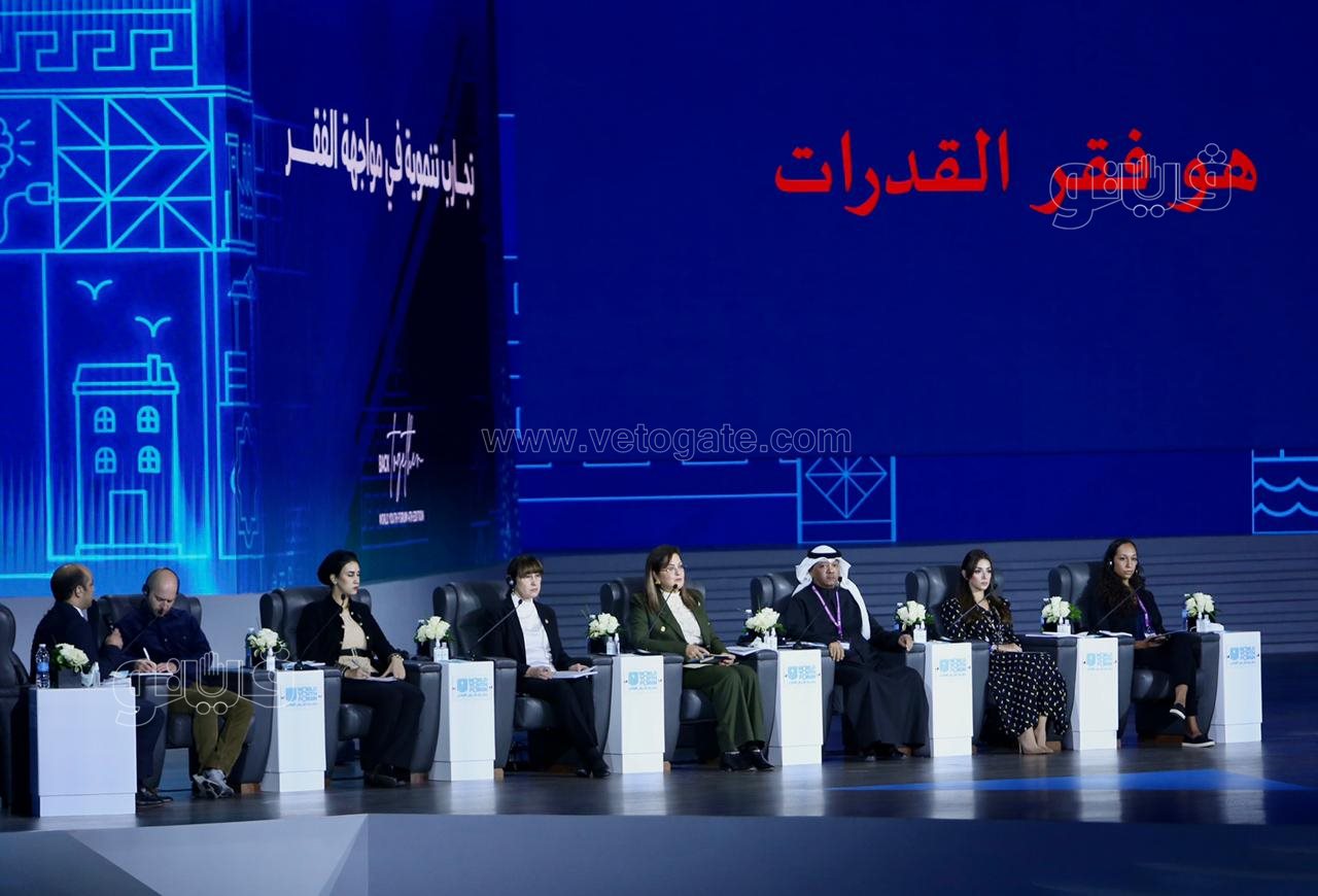 رسائل وزيرة التخطيط من جلسة تجارب تنموية في مواجهة الفقر بمنتدى شباب العالم (8)