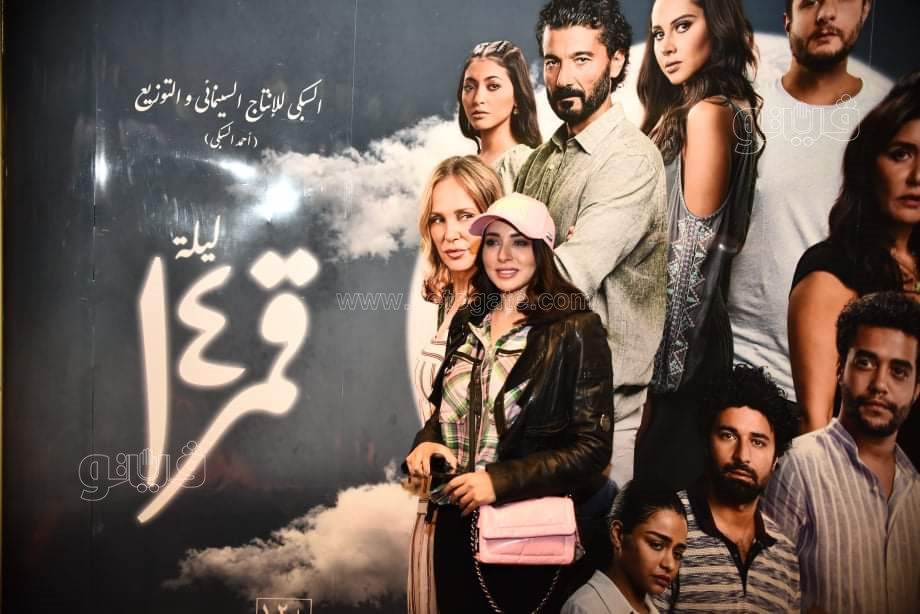  نجوم قمر 14 (26)