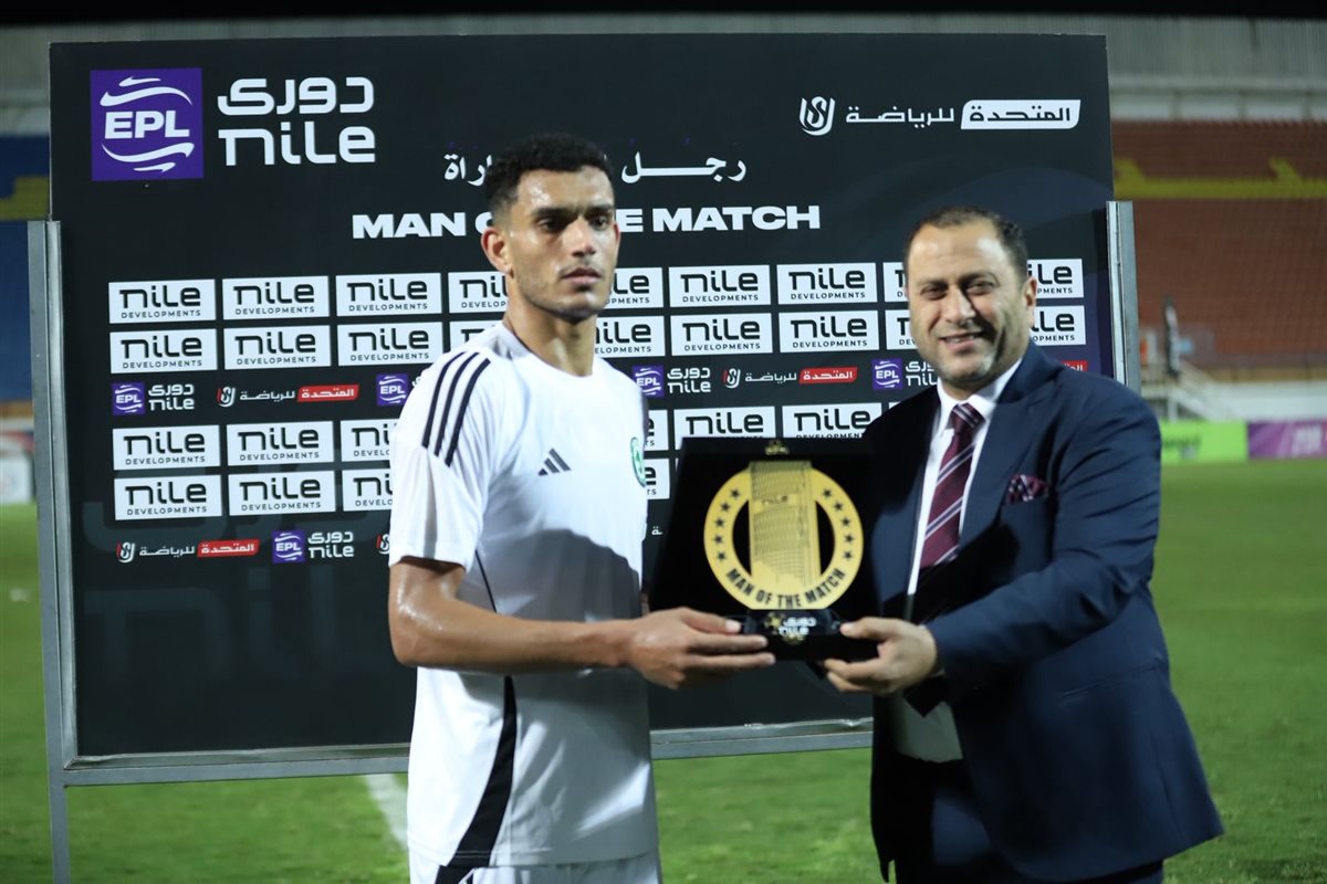غنام محمد رجل مباراة حرس الحدود ومودرن سبورت في الدوري المصري&nbsp;