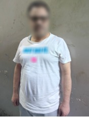 سقوط