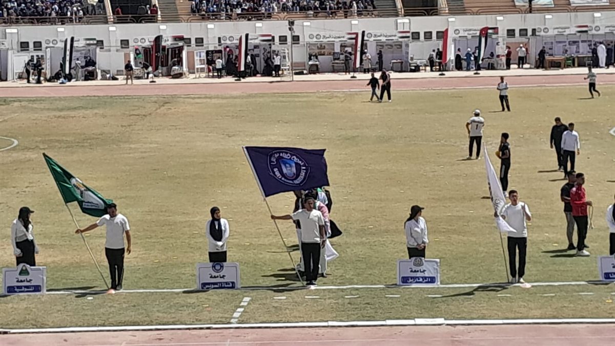 مشاركة طلاب الجامعة، فيتو
