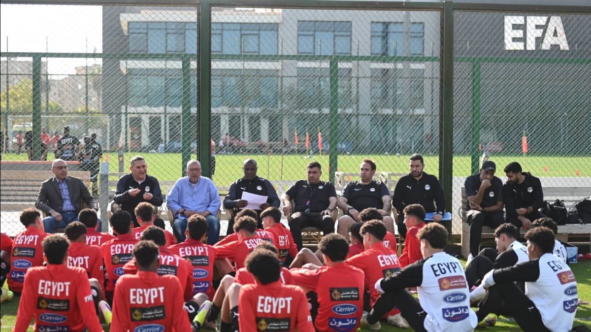 منتخب مصر للناشئين، فيتو