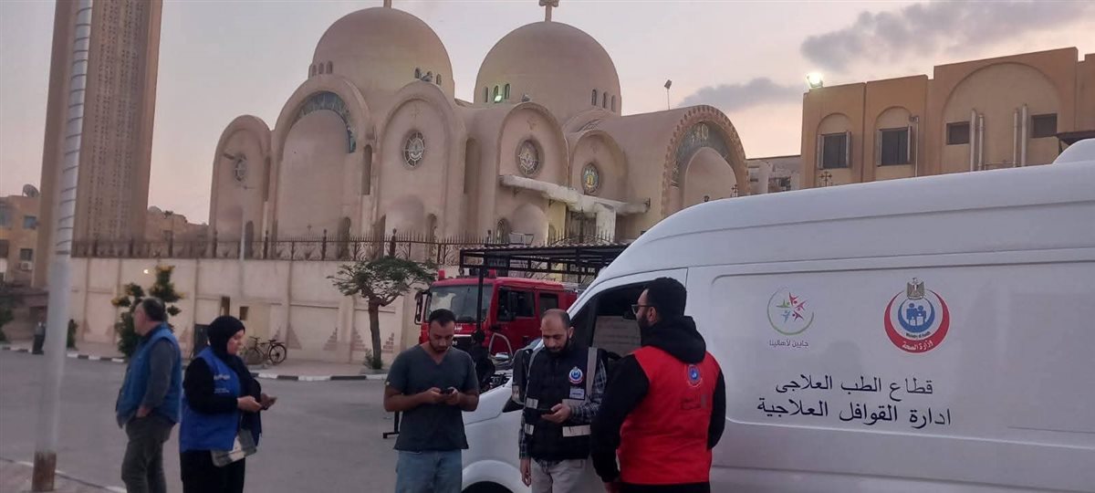 فريق 100 مليون صحة بالإسماعيلية، فيتو