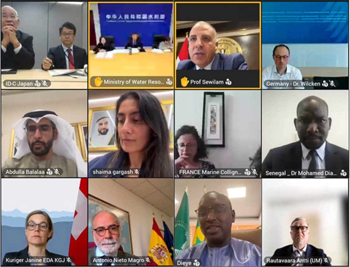 &nbsp;الاجتماع الوزاري رفيع المستوى للتحضير لـ مؤتمر الأمم المتحدة للمياه 2026