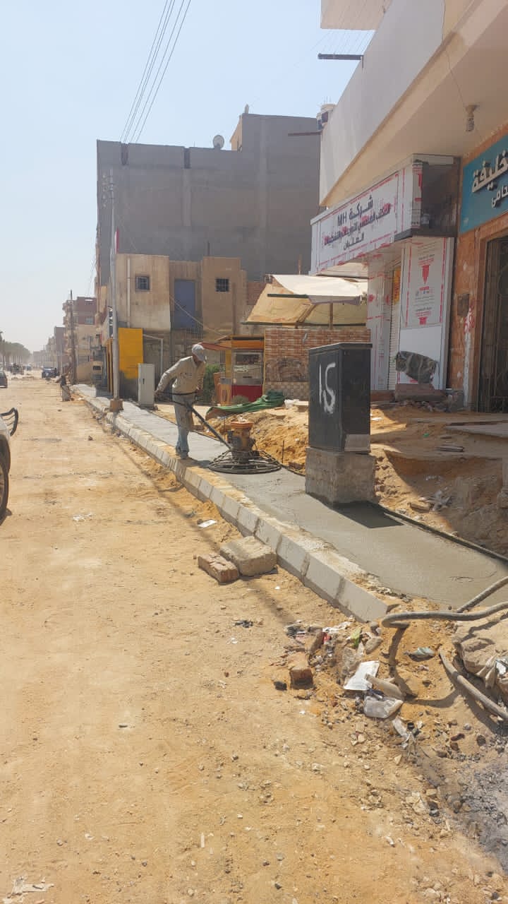 جانب من الأعمال، فيتو