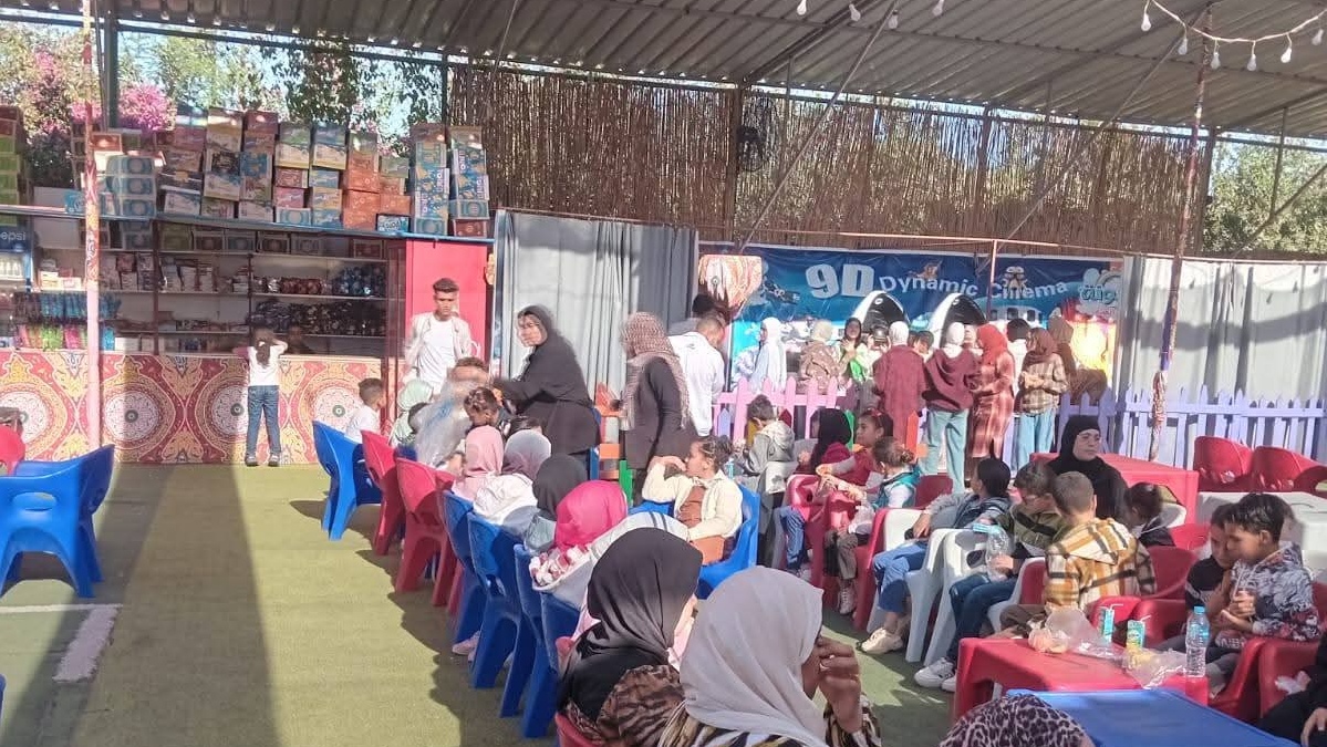 شم النسيم في المنيا، فيتو