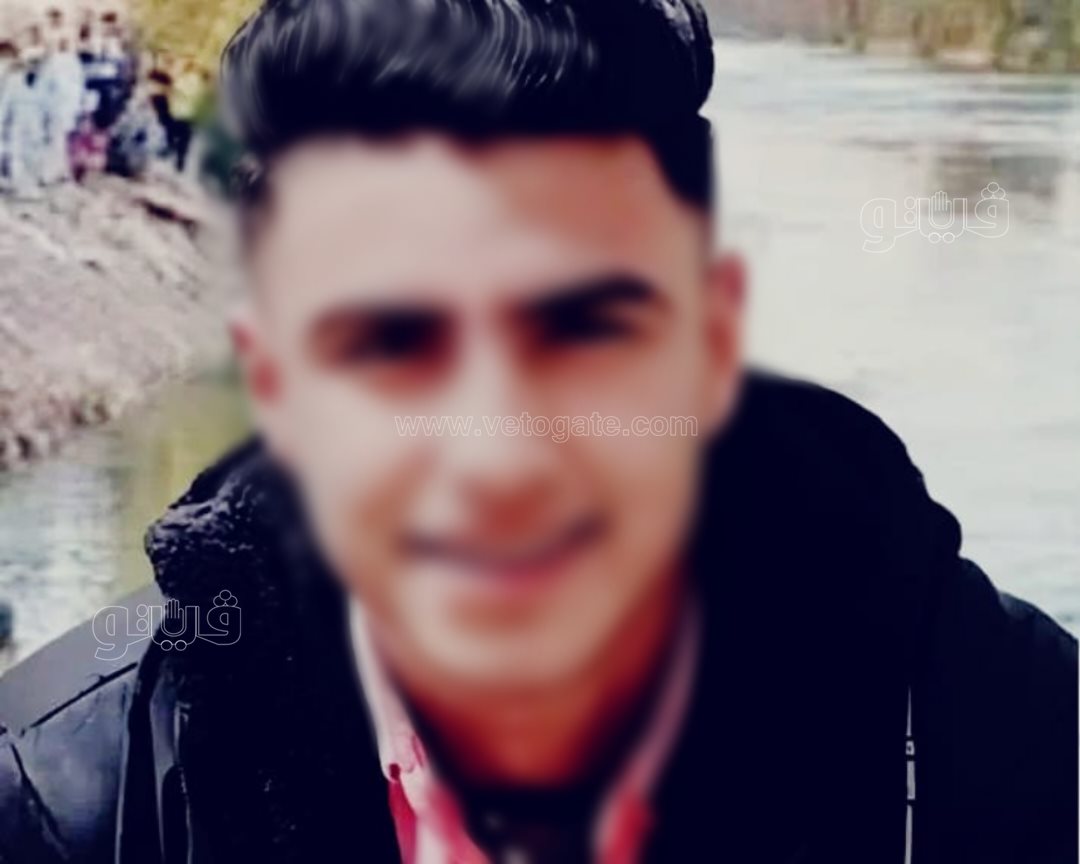 طفل بلبيس،فيتو
