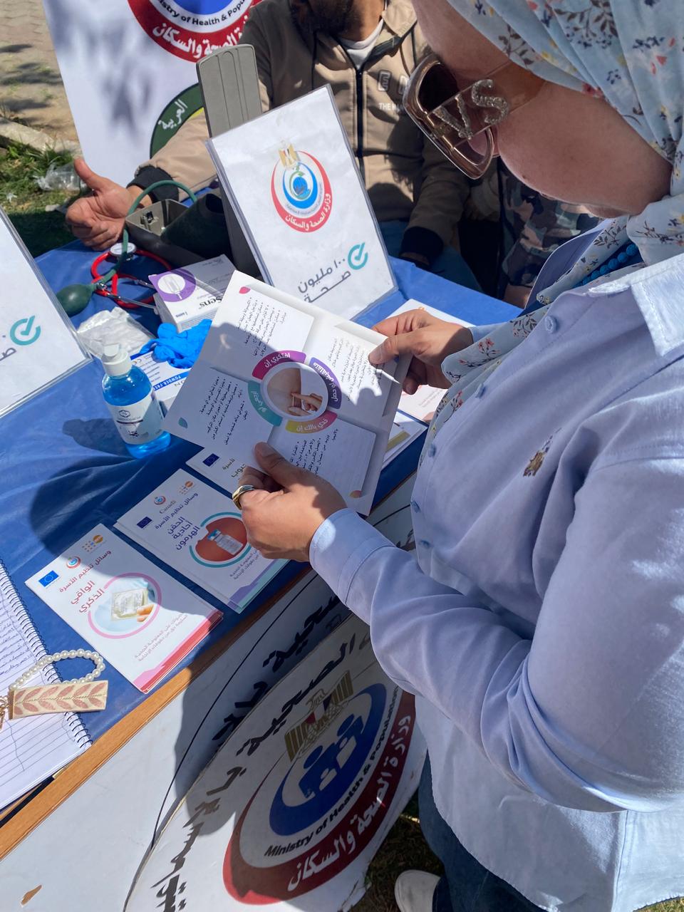 جانب من جولة وكيل وزارة الصحة في محافظة الإسماعيلية، فيتو