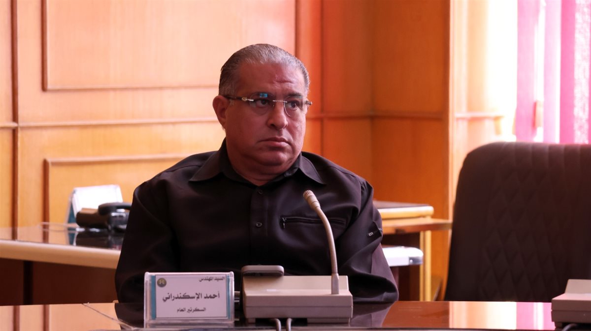 جانب من الاجتماع، فيتو