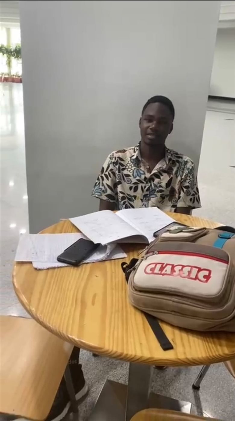 منحة شرق أفريقيا بالجامعة الألمانية