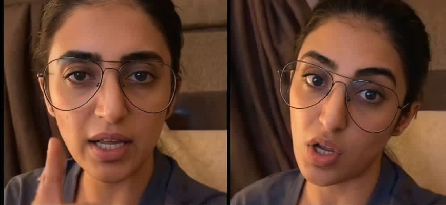 ريم الشمري اانمر وتهاجم المصريين، فيتو