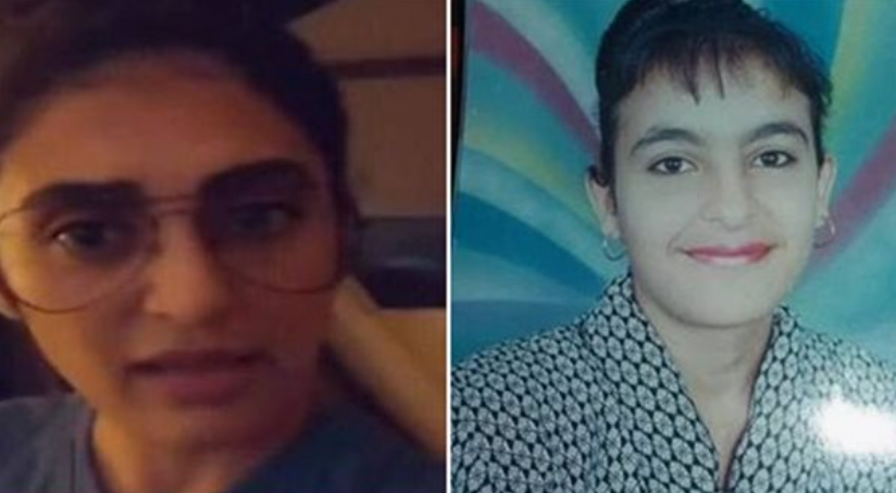ريم الشمري حكاية بلوجر تهاجم المصريين، فيتو