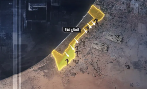 الخط الأصفر في غزة، فيتو