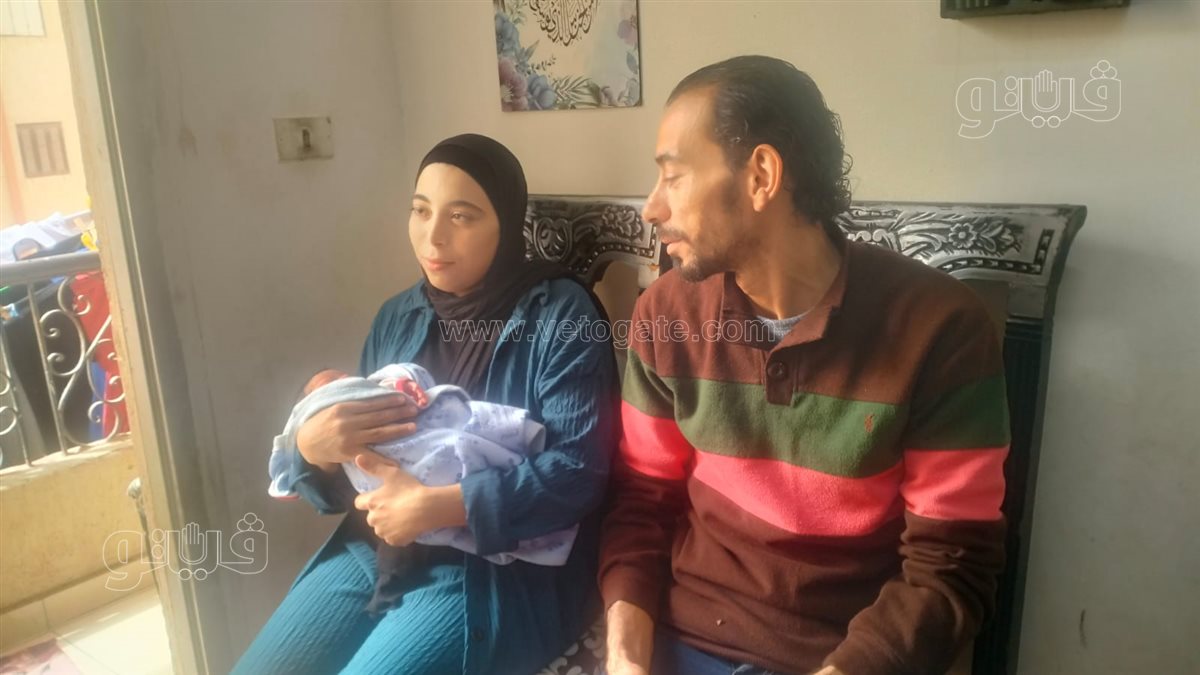 أسرة رضيعة مستشفي الحسين،فيتو