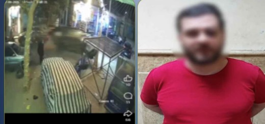 حادث باب الشعرية، تصادم سيارات،