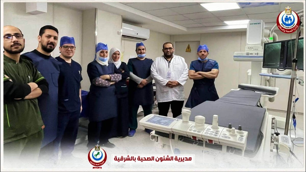 فرق القسطرة القلبية بفاقوس النموذجى - فيتو