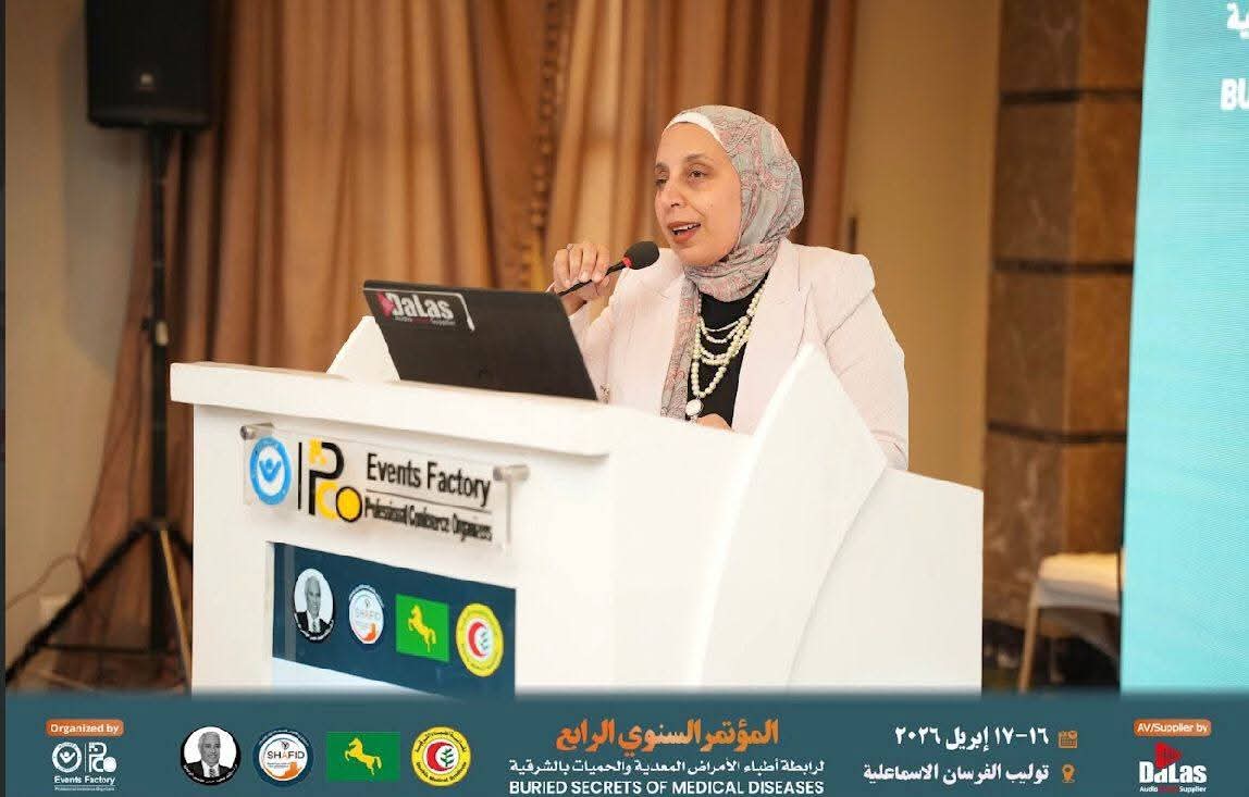 جانب من مراسم التكريم،فيتو
