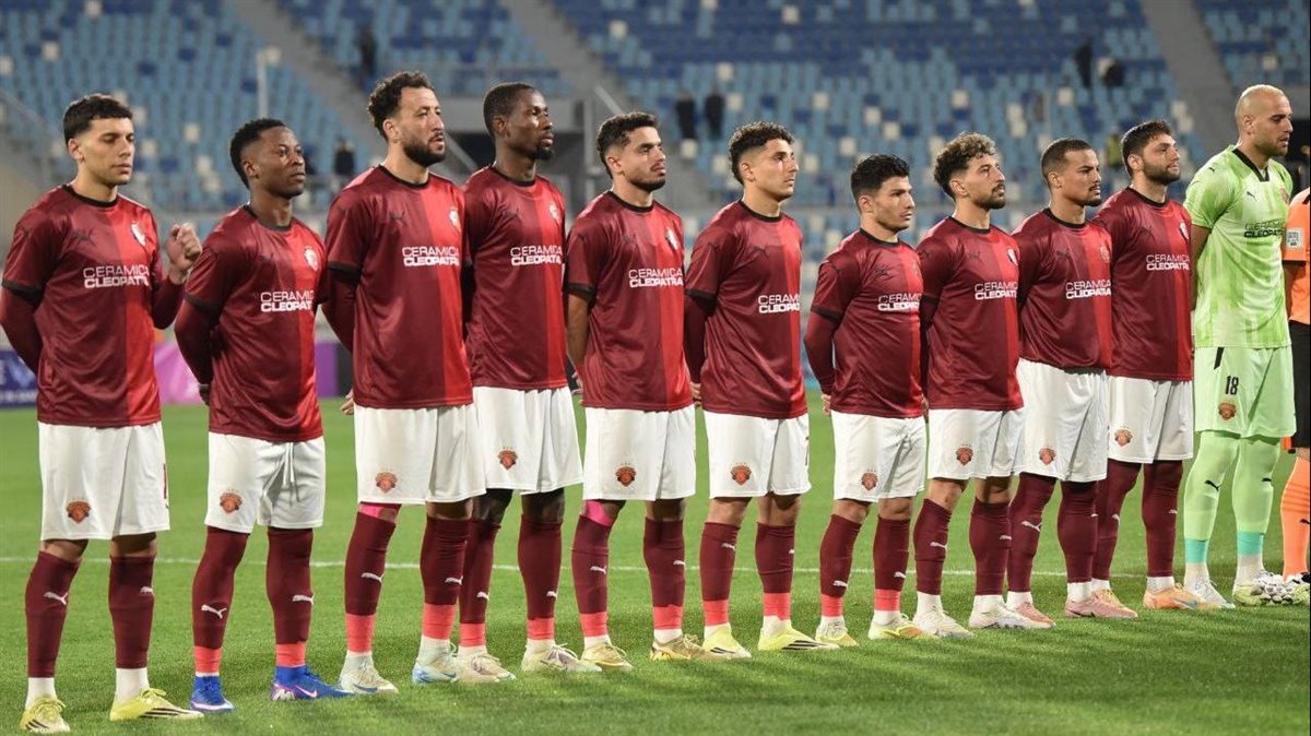 سيراميكا كليوباترا، فيتو