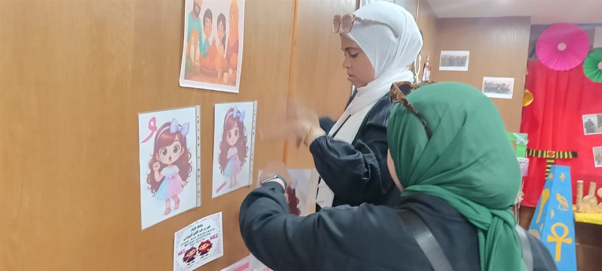 جانب مز الجولة،فيتو