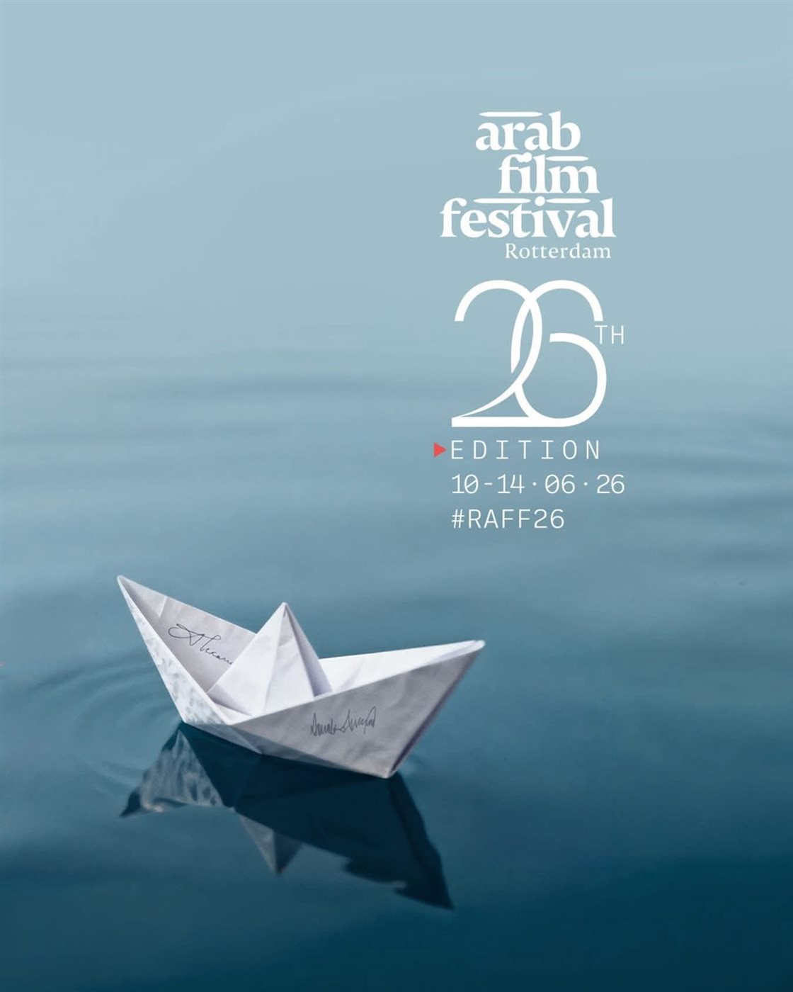 مهرجان الفيلم العربي بروتردام بدورته الـ 26، فيتو