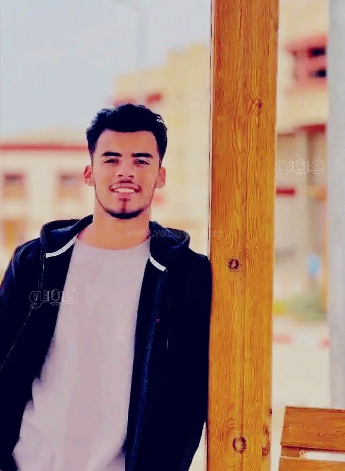 المجني عليه،فيتو