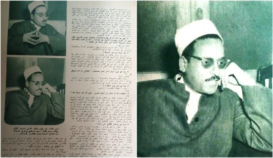 الشيخ أحمد الشرباصى