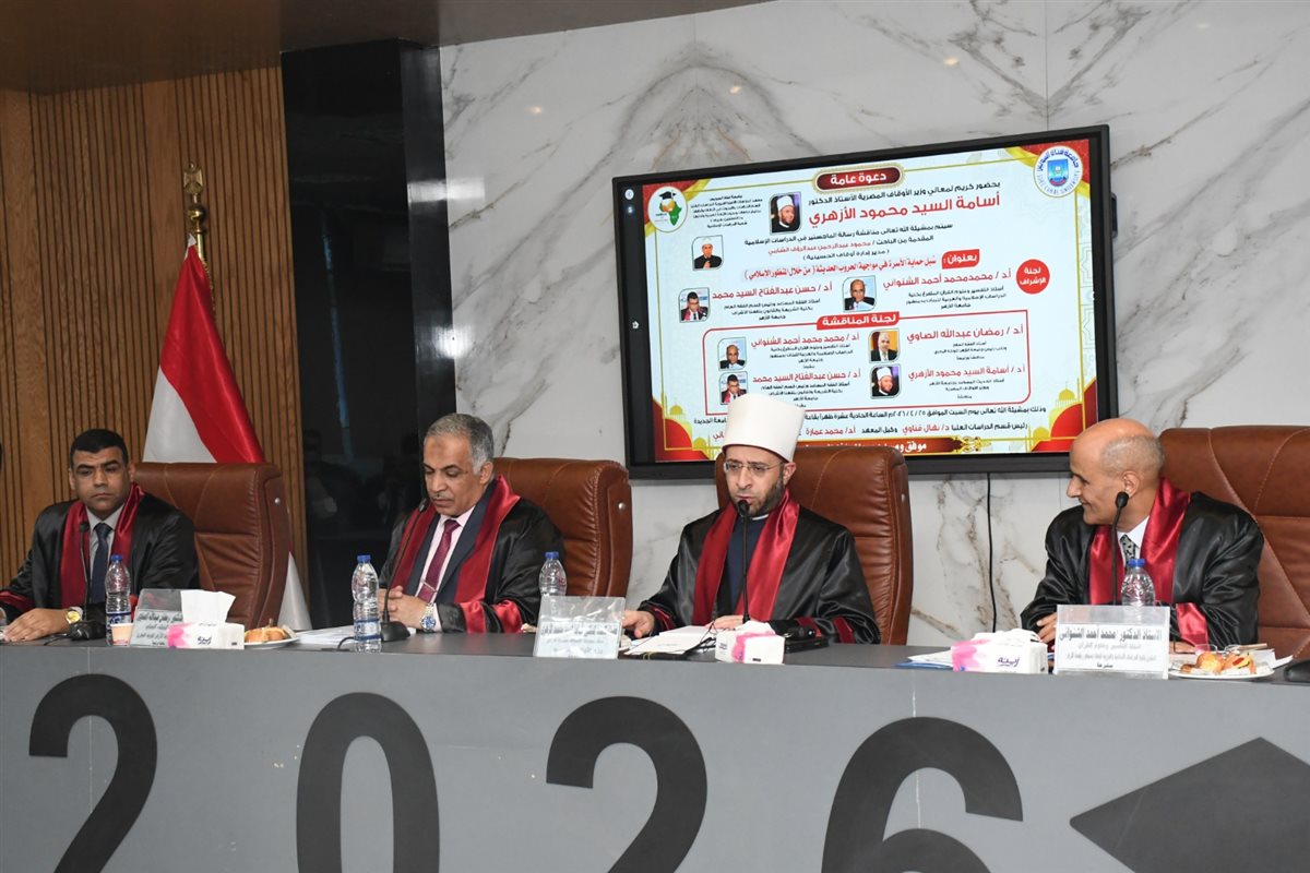 جانب من مراسم الاستقبال،فيتو