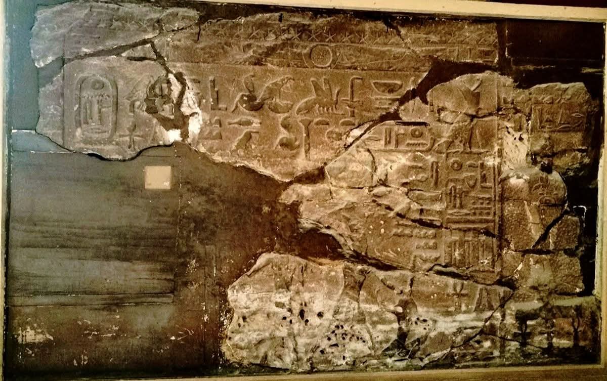 جدارية للملك ني وسر رع المعروضة بالمتحف المصري بالتحرير