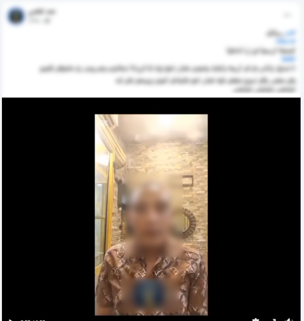 الأمن يكشف ملابسات فيديو مشاجرة بمنطقة الصاغة بالغربية، فيتو