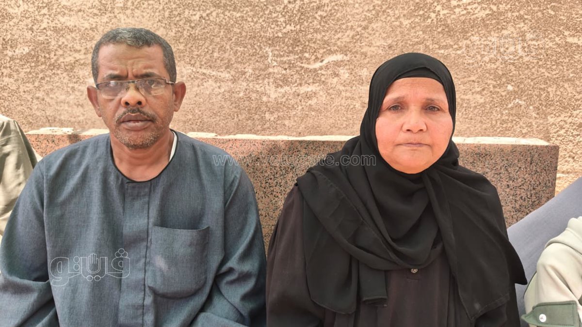 أسرة المجني عليه،فيتو