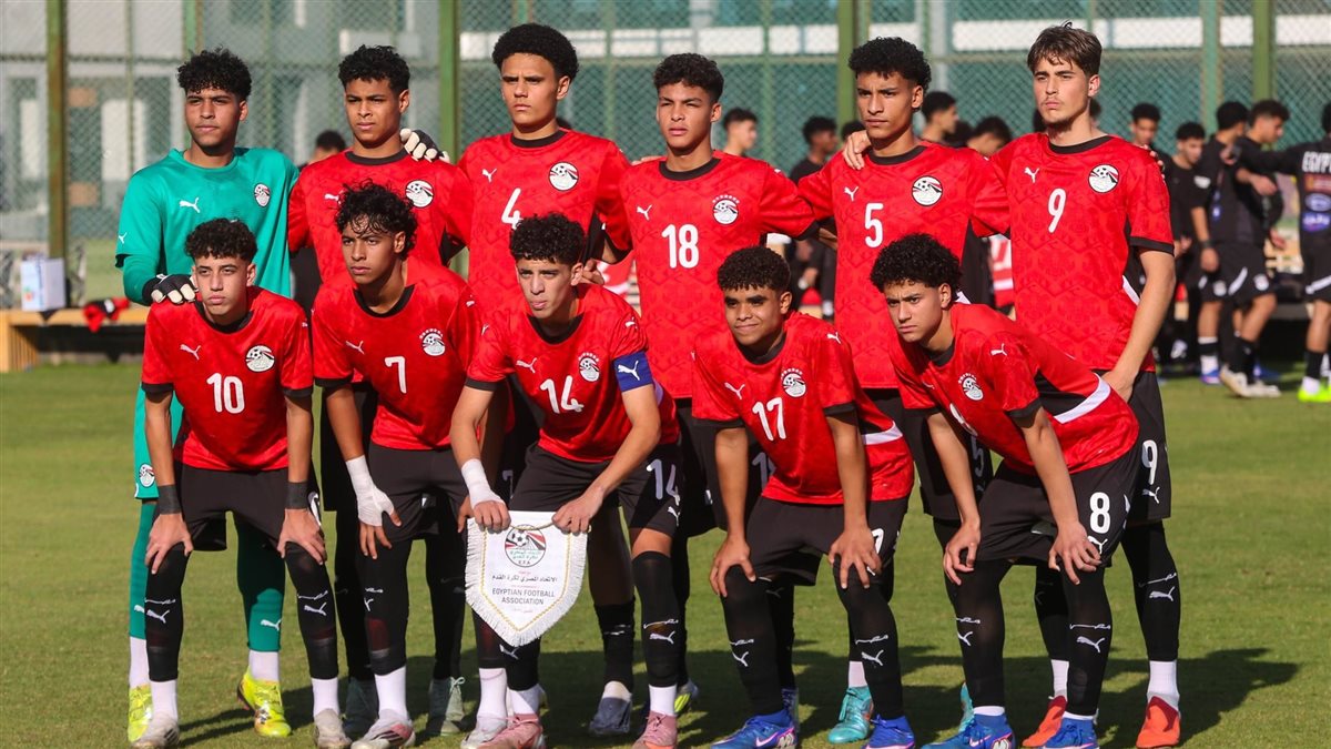 منتخب مصر للناشئين تحت 17 سنة، فيتو