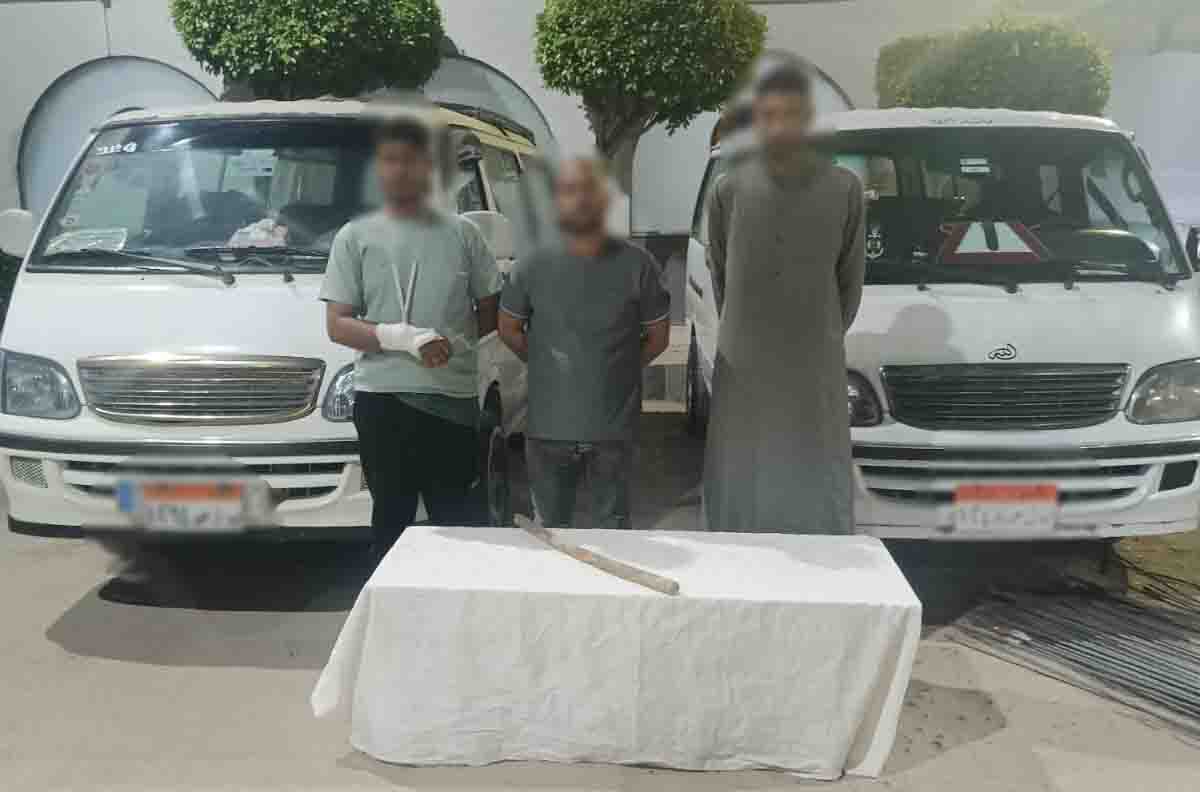 المتهمين