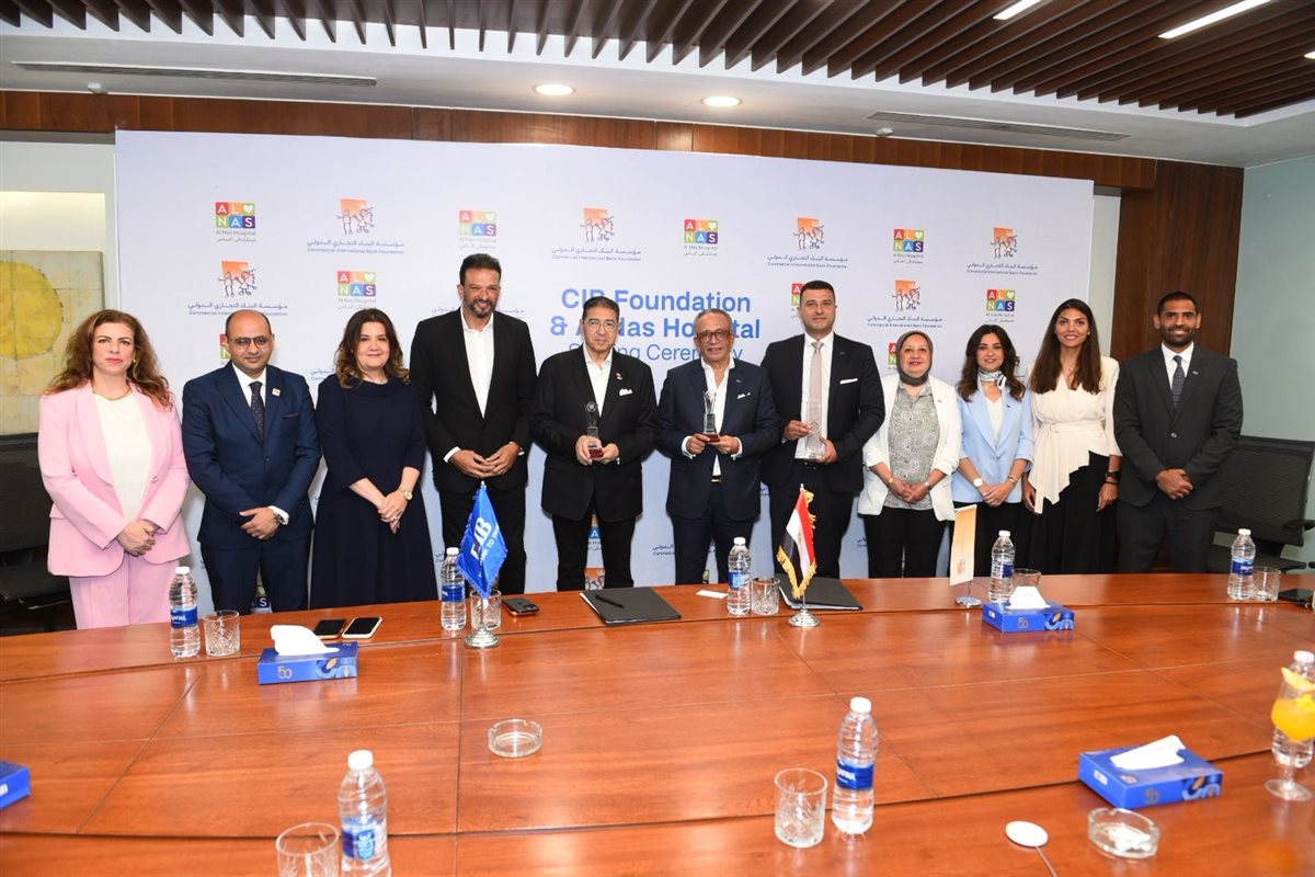 مؤسسة (CIB) تدعم إجراء 300 عملية للأطفال في مستشفى الناس