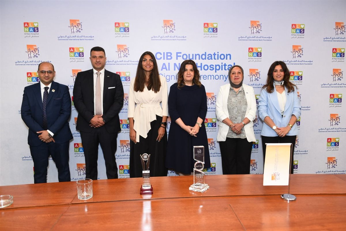 مؤسسة (CIB) تدعم إجراء 300 عملية للأطفال في مستشفى الناس