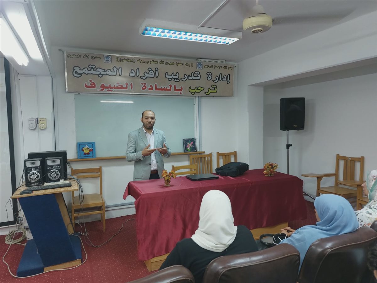 جانب من البرامج التدريبية، فيتو