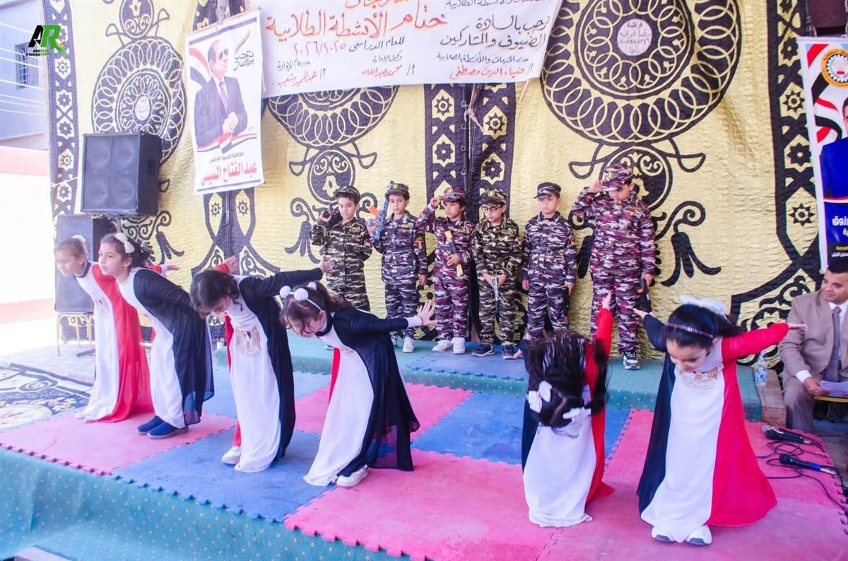 ختام مهرجان الأنشطة التعليمية في الدقهلية