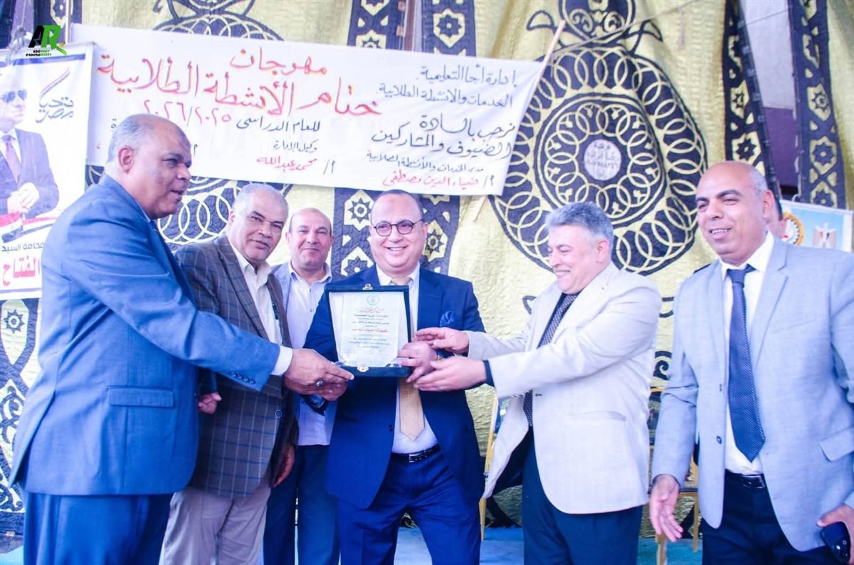 ختام مهرجان الأنشطة التعليمية في الدقهلية