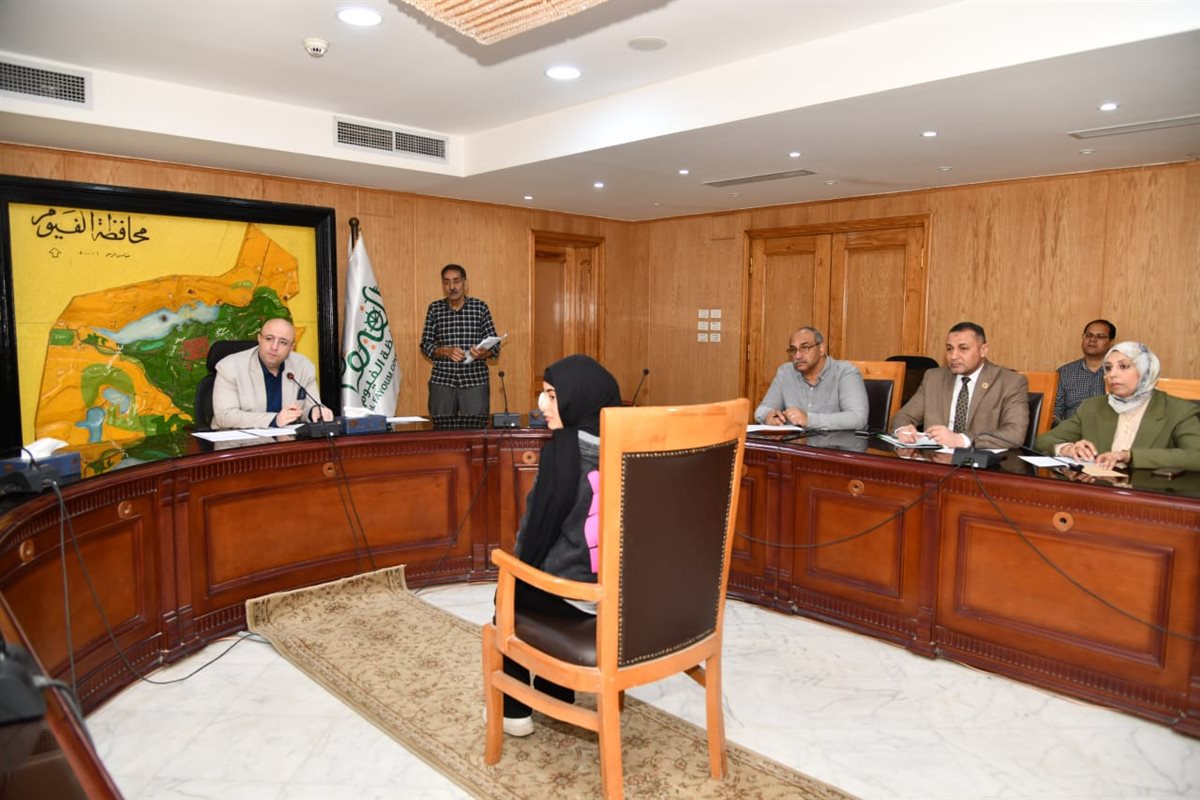محافظ الفيوم يعقد اللقاء الأسبوعي لخدمة المواطنين