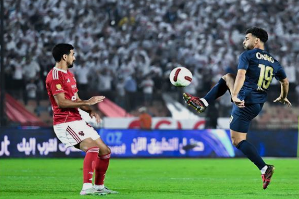 الاهلي والزمالك