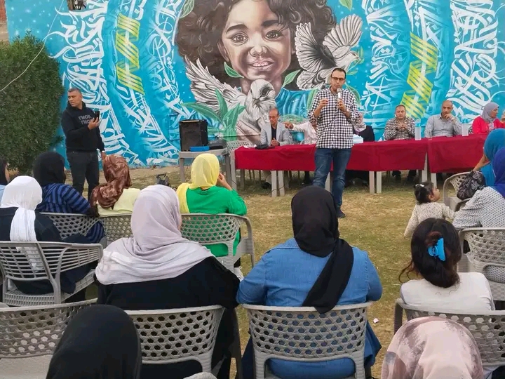 جانب من فاعليات الندوة، فيتو