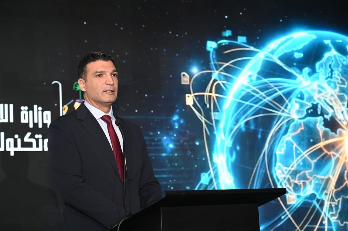 فعاليات إطلاق مشروع المنصة الالكترونية لميكنة وحدة التحقق