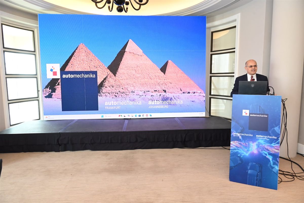 ندوة تعريفية موسعة بالقاهرة نظمتها هيئة <a href=