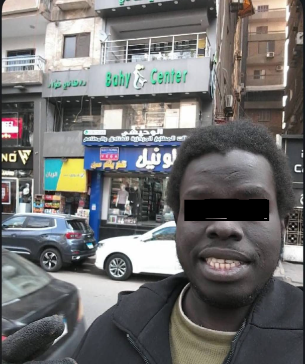 وافد يطارد أرينا يسري، فيتو