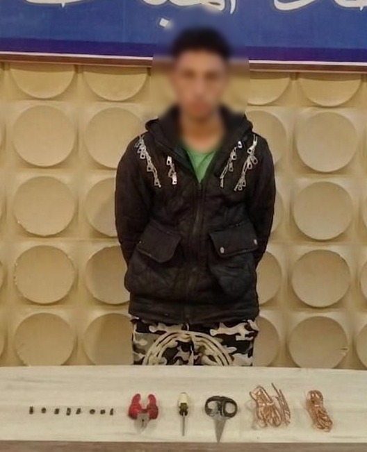 ضبط المتهم&nbsp;