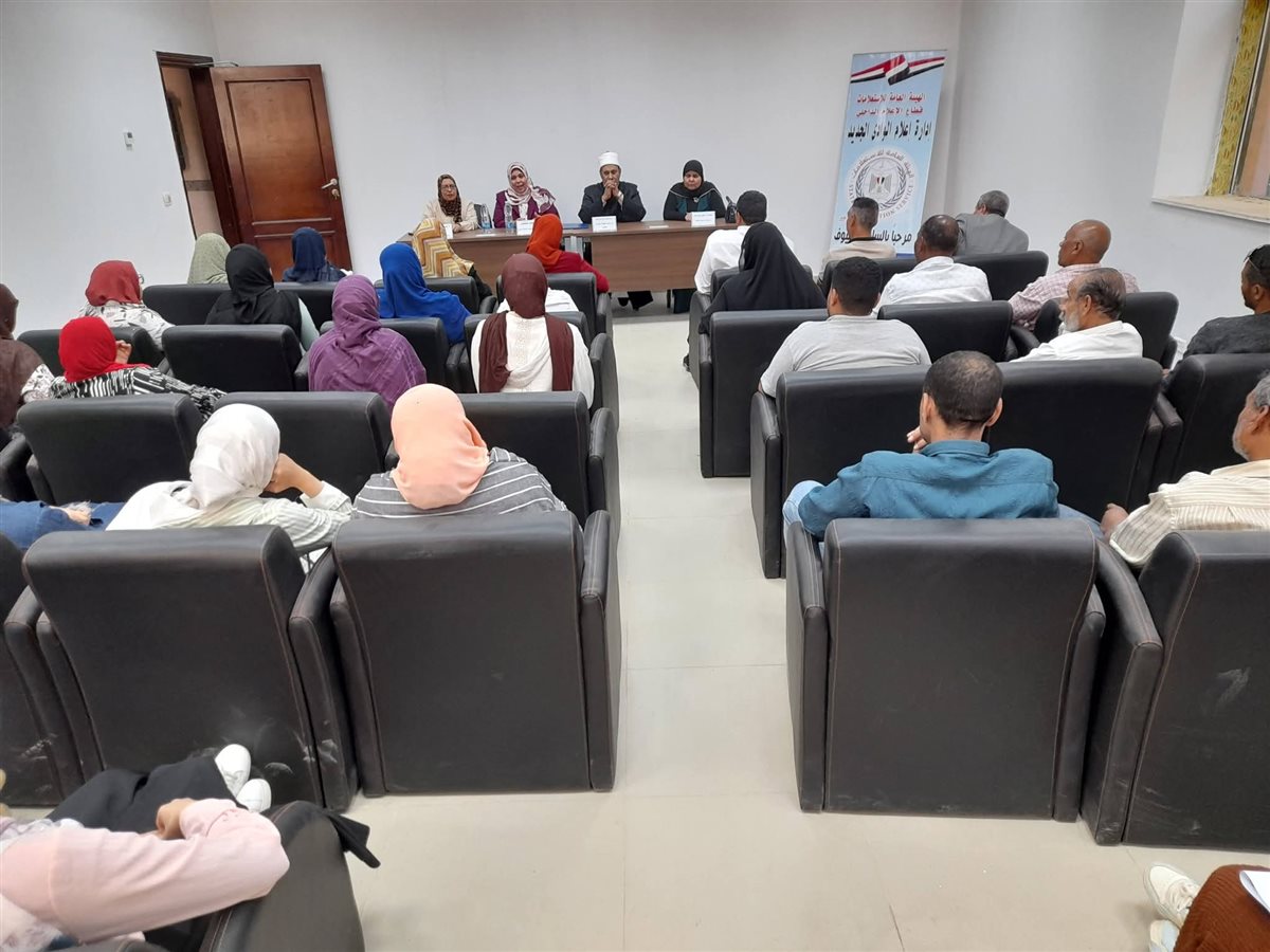 ندوة بإعلام الوادي الجديد للتعريف بأن ترشيد الاستهلاك مسؤولية مجتمعية