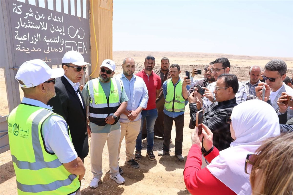 سوق المواشي الجديد بملوي، فيتو&nbsp;