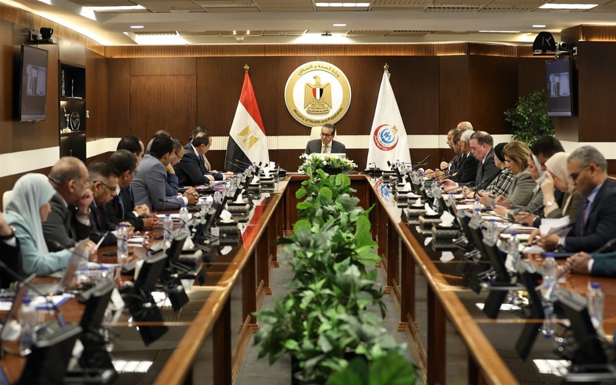 التأمين الصحي الشامل في المنيا، جامعة المنيا،فيتو&nbsp;