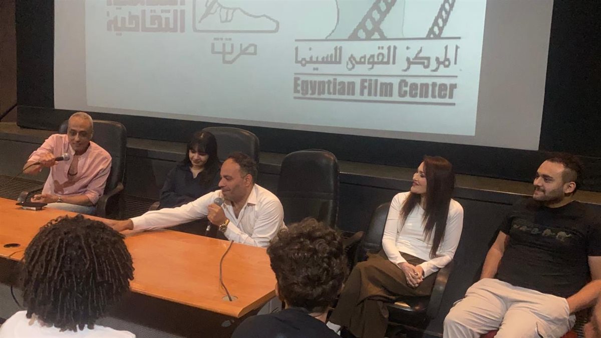 القومي للسينما يناقش 5 أفلام ضمن برنامج نادي السينما المستقلة&nbsp;