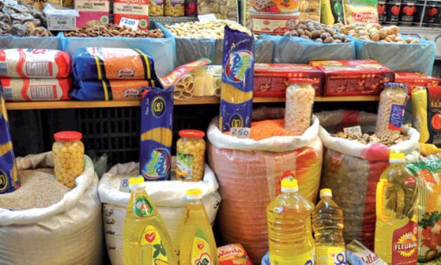 سعر السلع اليوم، فيتو